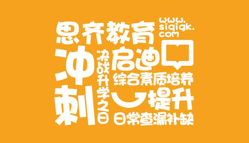 曲阜市画册设计失去焦点的4个迹象