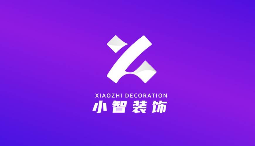 曲阜市画册设计公司如何衡量您的品牌健康度