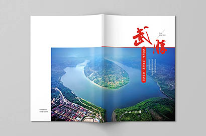 曲阜市画册设计公司以全流程服务，为品牌画册保驾护航